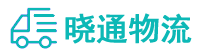 成都到砀山县物流公司